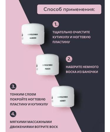 VOICE OF KALIPSO Wax for cuticle and nails power - Buy Online on GoSupps.com