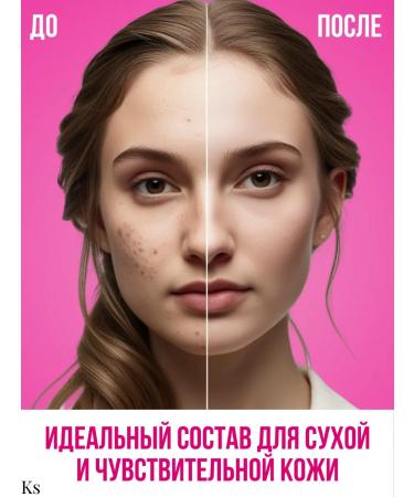 BELITA Enzymal peeling 3.5% for PEEL HOME. - Buy Online on GoSupps.com