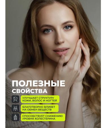 1WIN Selenium 125mkg antioxidant 60 capsules - Buy Online on GoSupps.com