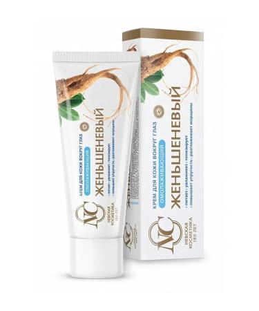 Nevskaya Cosmetics Cream of skin around the eyes "ginseng" - Buy Online on GoSupps.com