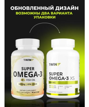 1WIN Omega 3 in mini capsules of dietary supplement vitamins - Buy Online on GoSupps.com