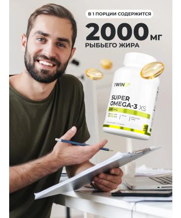 1WIN Omega 3 in mini capsules of dietary supplement vitamins - Buy Online on GoSupps.com