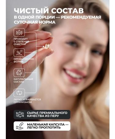 1WIN Omega 3 in mini capsules of dietary supplement vitamins - Buy Online on GoSupps.com