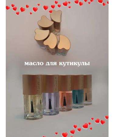 Rivolline Cosmetic Oil for cuticle and nails - Buy Online on GoSupps.com