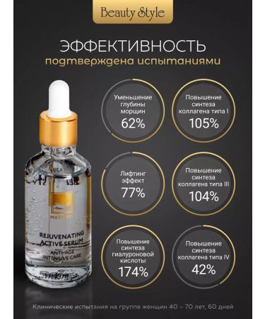 Beauty Style Corea face anti -aging moisturizer - Buy Online on GoSupps.com