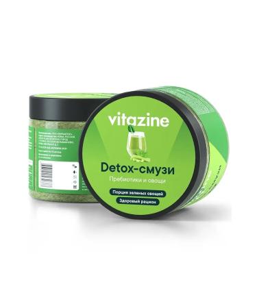 Vitamin Detox drink vegetable prebiotic 230 g - Buy Online on GoSupps.com