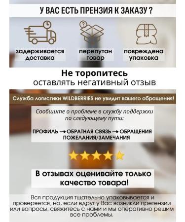 Aditum oils Hair mask for hair growth - Buy Online on GoSupps.com