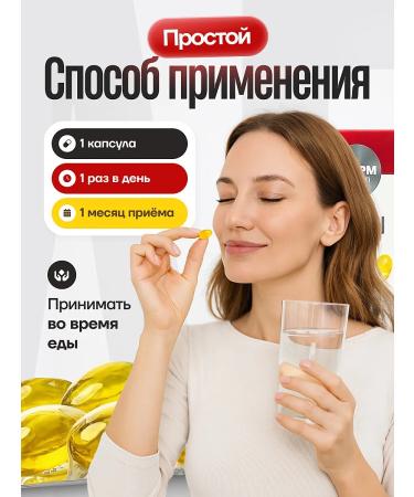 Pharmgroup Aevit vitamins - Forte No. 20 set 3 pcs - Buy Online on GoSupps.com