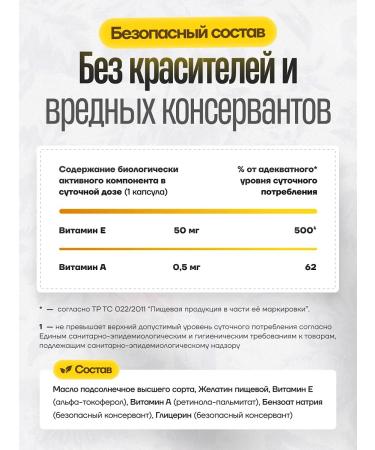 Pharmgroup Aevit vitamins - Forte No. 20 set 3 pcs - Buy Online on GoSupps.com