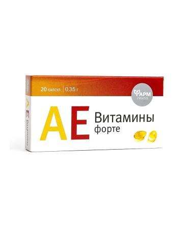 Pharmgroup Aevit vitamins - Forte No. 20 set 3 pcs - Buy Online on GoSupps.com