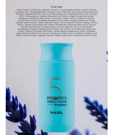 MASIL Salusfantic shampoo for hair volume Strengthening and care - Buy Online on GoSupps.com