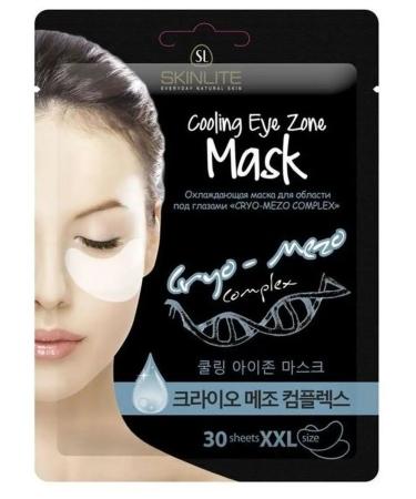 SKINLITE Mask for the area under the eyes of 30pcs