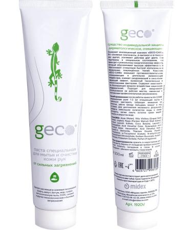 Geco Pasta with an abrasive for hands cleansing 200 ml - Buy Online on GoSupps.com