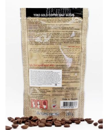 Yoko Salt scrub with coffee Argussi SPA 280 g - Buy Online on GoSupps.com