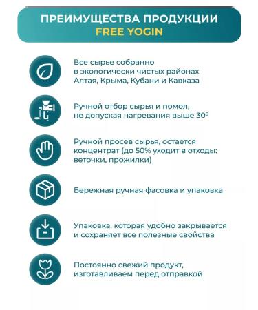 FREE YOGI Antiparasitic complex collection from parasites Anthelm 2.0 - Buy Online on GoSupps.com