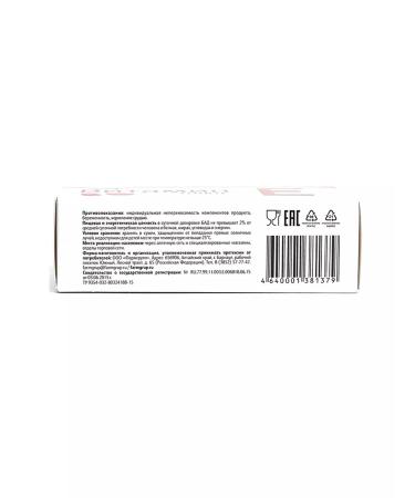 Pharmgroup Vitamin E capsules No. 30 set 2 pcs - Buy Online on GoSupps.com