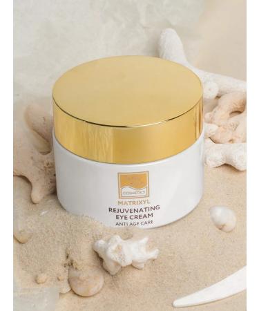 Beauty Style Cream for eyelids and skin around the eyes rejuvenating moisturizing - Buy Online on GoSupps.com