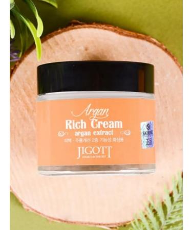 Jigott Face cream nutrient oil argan - Buy Online on GoSupps.com