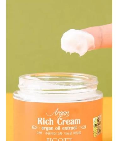 Jigott Face cream nutrient oil argan - Buy Online on GoSupps.com