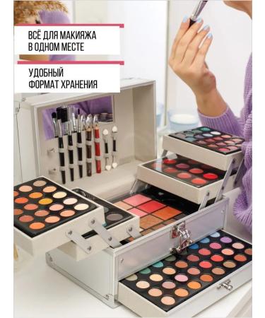 MISSYOUNG Set of decorative cosmetics GM 17290 silver - Buy Online on GoSupps.com