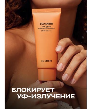 THE SAEM Sunny cream for the face and body SPF 50 Eco Earth - Buy Online on GoSupps.com