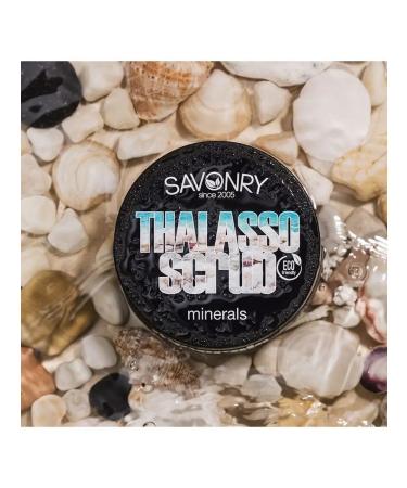 savonry Talasso scrub with English salt - Buy Online on GoSupps.com
