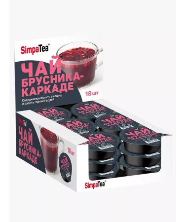Simpa Tea Tea portioned simpatea lingonberry-frame 18 pcs. 45 g - Buy Online on GoSupps.com