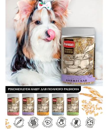 Ekonorm Dog feed is a wet lamb and a scar 100 g 24 pcs - Buy Online on GoSupps.com