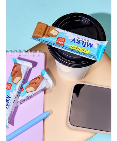 Snaq Fabriq Milky milk chocolate chocolate cream filling 16 pcs - Buy Online on GoSupps.com