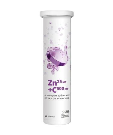 VITATEKA Vitamin C 500 mg and zinc 25 mg 20 sparkling tablets - Buy Online on GoSupps.com