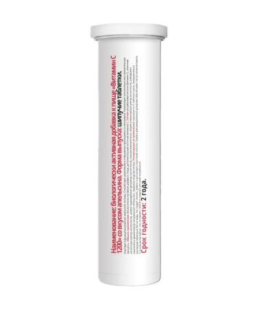 VITATEKA Vitamin C 1200 mg. 20 sparkling tablets - Buy Online on GoSupps.com