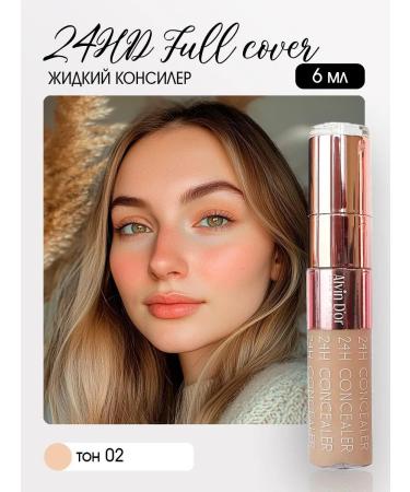 Alvin D'or Facial concealer liquid+ sponge tone 02
