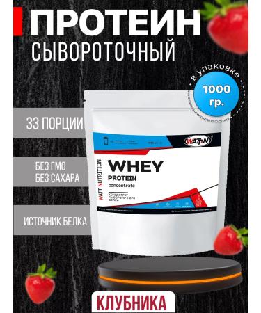 WATT NUTRITION Whey -prototeen protein Whey Protein (WPC) 1000 gr strawberries