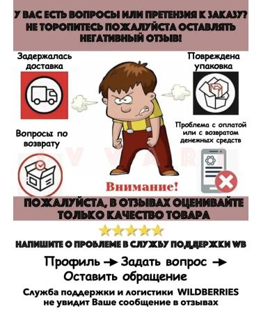 IVVARI Cushon ss bb tonal cream for a moisturizer - Buy Online on GoSupps.com