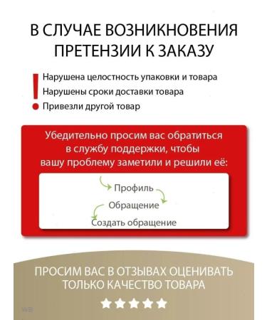 LUXVISAGE Eye shadows liquid glitter Glitter Rock tone 304 - Buy Online on GoSupps.com