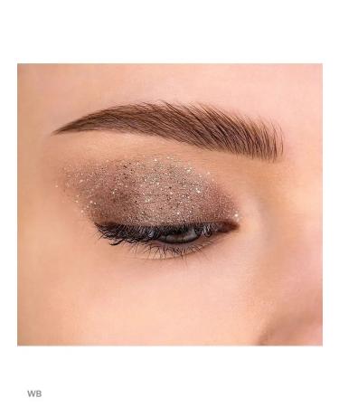 LUXVISAGE Eye shadows liquid glitter Glitter Rock tone 304 - Buy Online on GoSupps.com