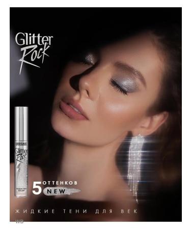 LUXVISAGE Eye shadows liquid glitter Glitter Rock tone 304 - Buy Online on GoSupps.com