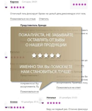 LUXVISAGE Eye shadows liquid glitter Glitter Rock tone 304 - Buy Online on GoSupps.com