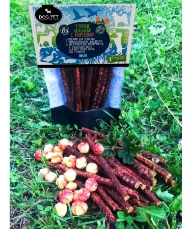 DogPet Treat duck sausages with dogs for dogs - Buy Online on GoSupps.com