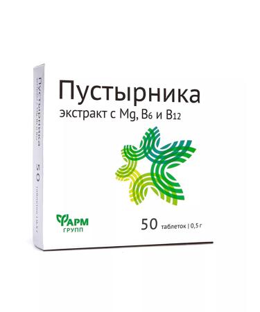 Pharmgroup Mg 6 12 50 2  - Buy Online on GoSupps.com