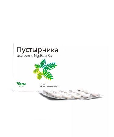 Pharmgroup Mg 6 12 50 2  - Buy Online on GoSupps.com