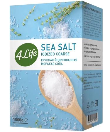 4Life Salt large 2 packs of 1000 g - Buy Online on GoSupps.com