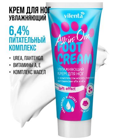 7DAYS Legs with urea from cracks moisturizing set 2 pcs - Buy Online on GoSupps.com