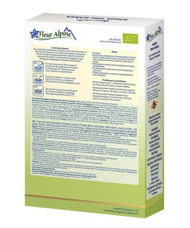 Fleur Alpine Silent porridge three cereals from 6 months 2 pcs. at 175 - Buy Online on GoSupps.com
