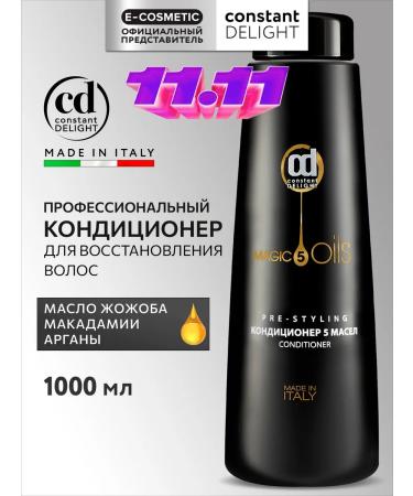 Constant Delight Hair air conditioner Restoring Magic 5 Oils 1000ml