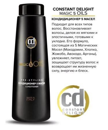 Constant Delight Hair air conditioner Restoring Magic 5 Oils 1000ml - Buy Online on GoSupps.com