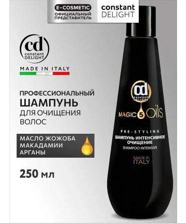 CONSTANT DELIGHT Hair shine moisturizer Magic 5 Oils 250 ml