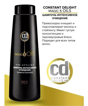 CONSTANT DELIGHT Moisturizing hair shampoo Magic 5 Oils 1000 ml - Buy Online on GoSupps.com
