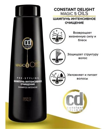 CONSTANT DELIGHT Moisturizing hair shampoo Magic 5 Oils 1000 ml - Buy Online on GoSupps.com