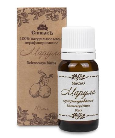 Spivak Marula oil for the face body and hair is unrefined 10 ml